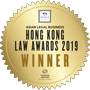 Aviation Law Firm of the Year
